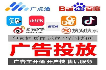 短视频信息流内容创作与用户体验优化