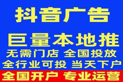 某企业通过SEM运营实现业绩翻倍的秘诀