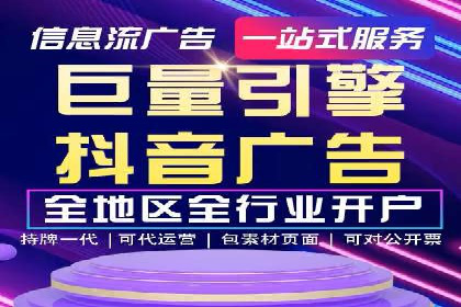 如何通过百度推广价格提升品牌知名度